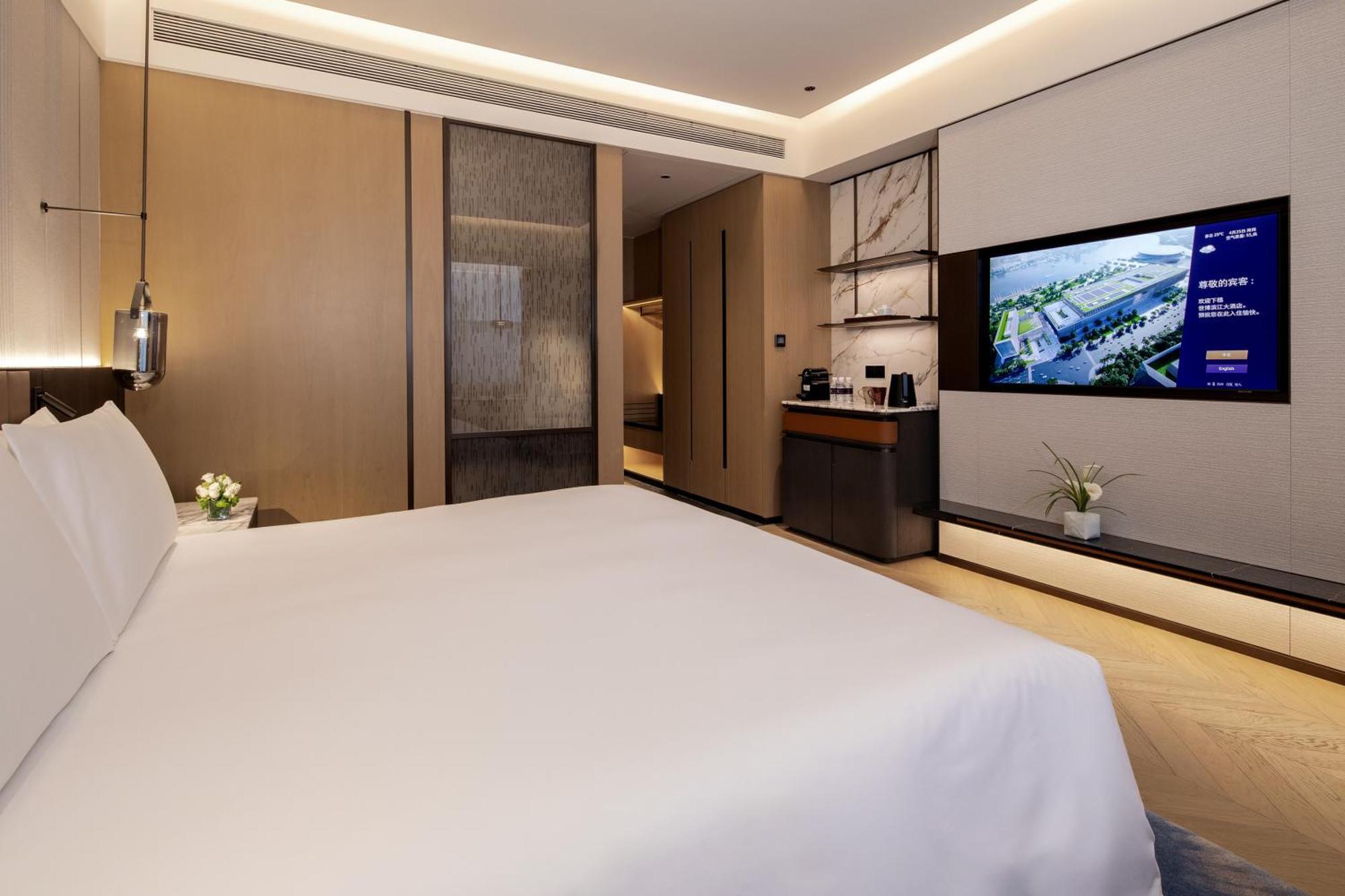 Expo Riverside Hotel 5*