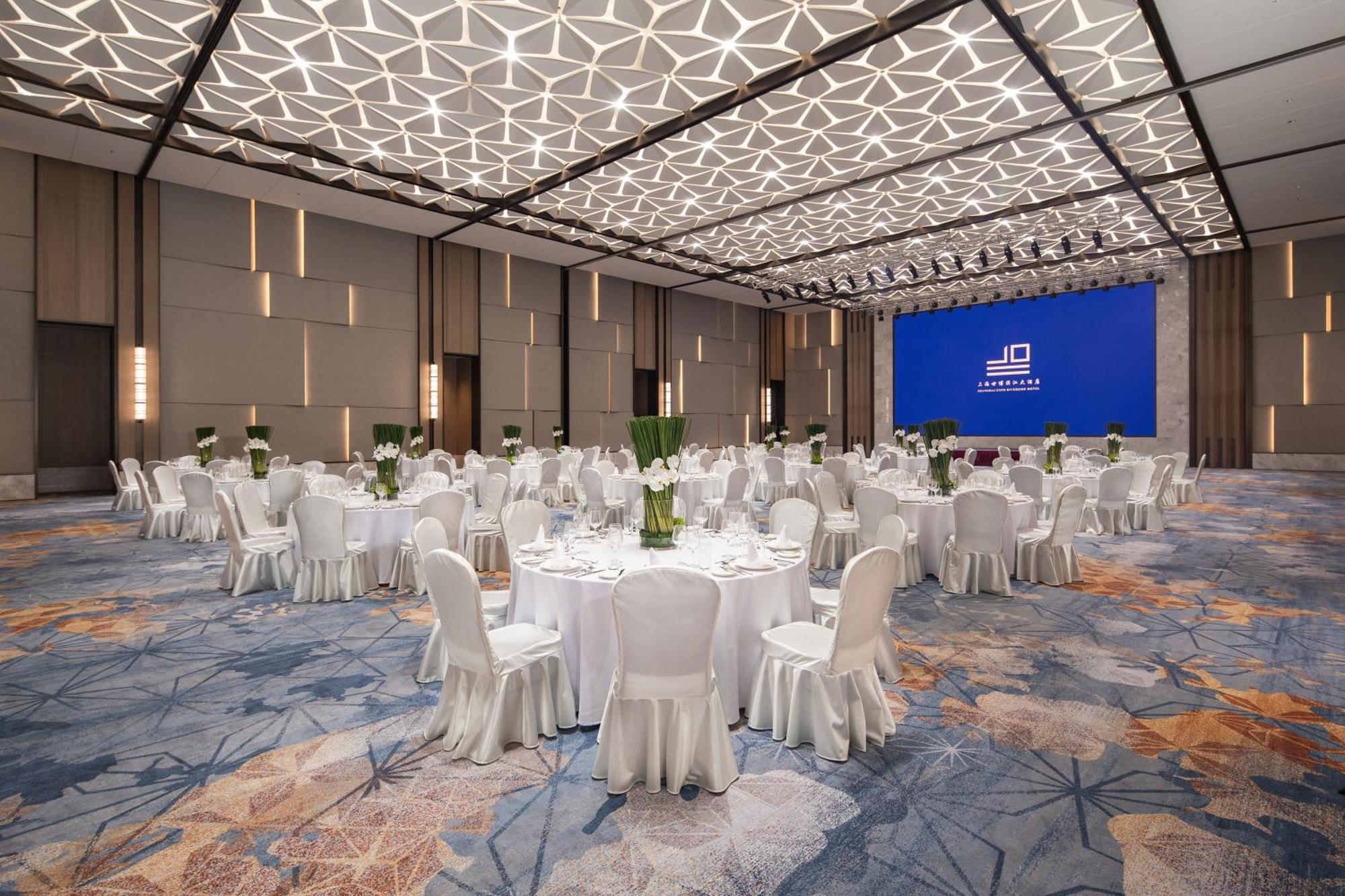 Expo Riverside 5* Shanghai